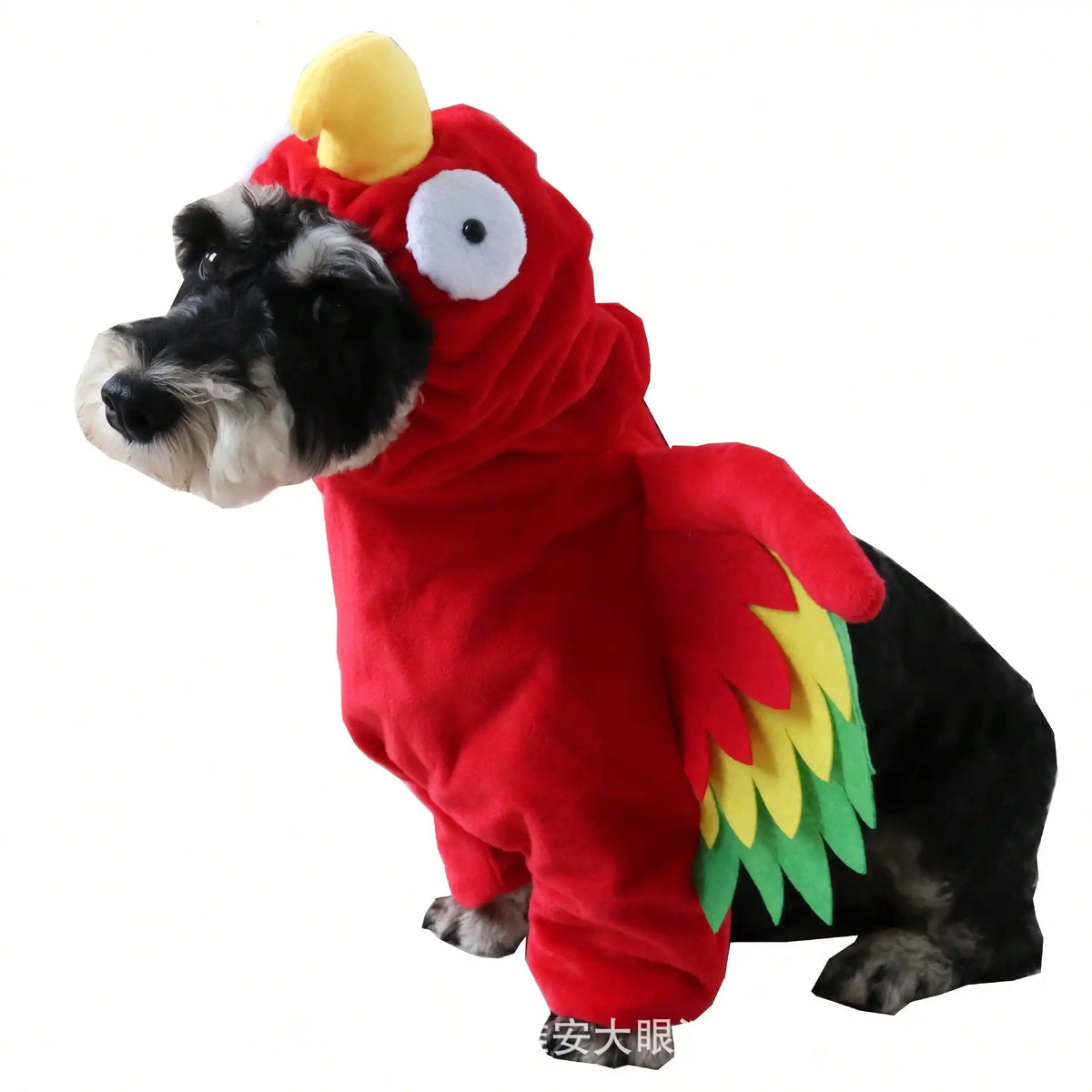 Halloween Turkey Pet Standing Costume With 3D Wings For Dogs